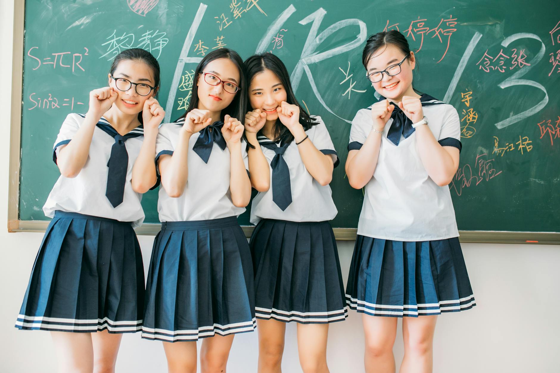 中学レベルの基本形容詞一覧【温度・天気・数量・味覚】