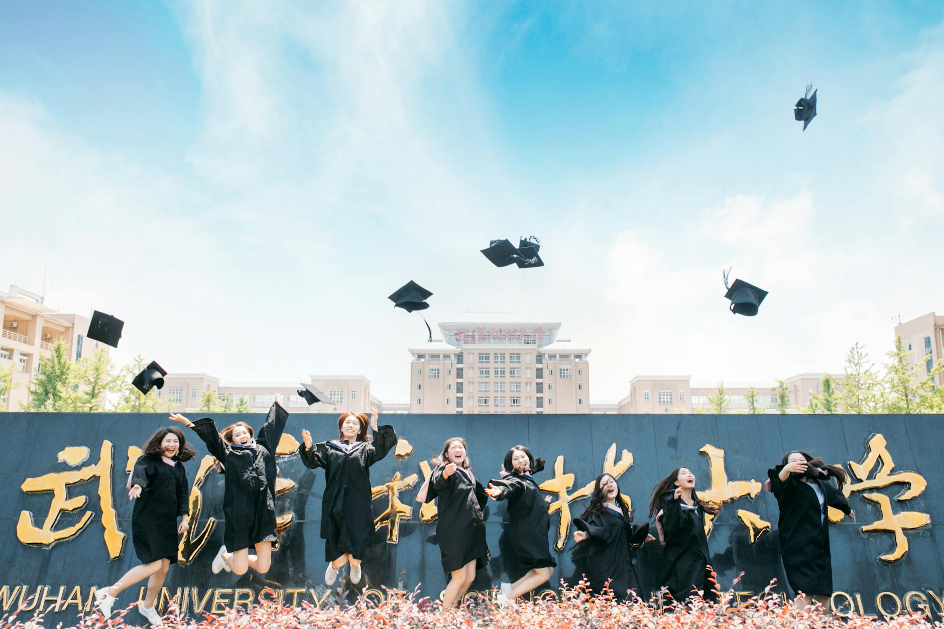 私立大学の大学群ランキング【関西編】