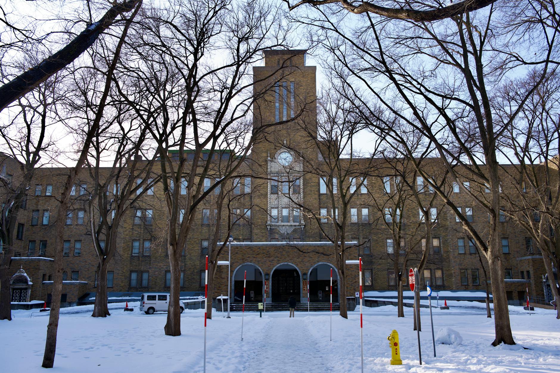 東京大学と他の大学群との偏差値比較【難易度の位置づけ】